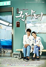 مسلسل Good Doctor مترجم النسخة الكورية
