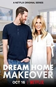 مسلسل Dream Home Makeover مترجم الموسم الأول كامل