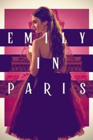 مسلسل Emily in Paris مترجم الموسم الأول كامل