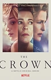 مسلسل The Crown مترجم الموسم الرابع كامل
